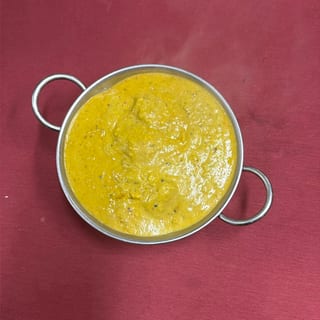 Pistachio Chicken Korma